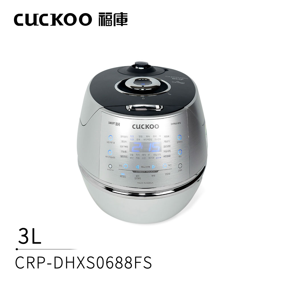 福库电饭煲3L智能语音电饭锅3-4人