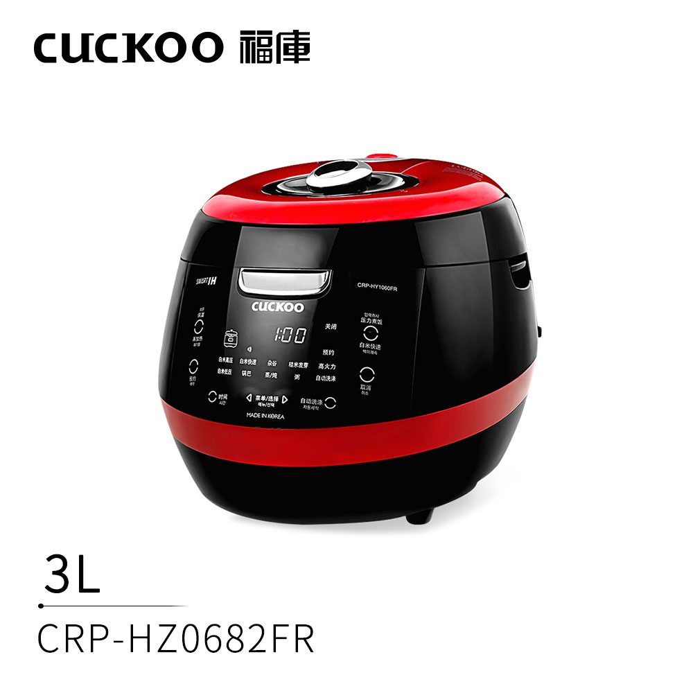 福库电饭煲3L智能语音电饭锅3-4人